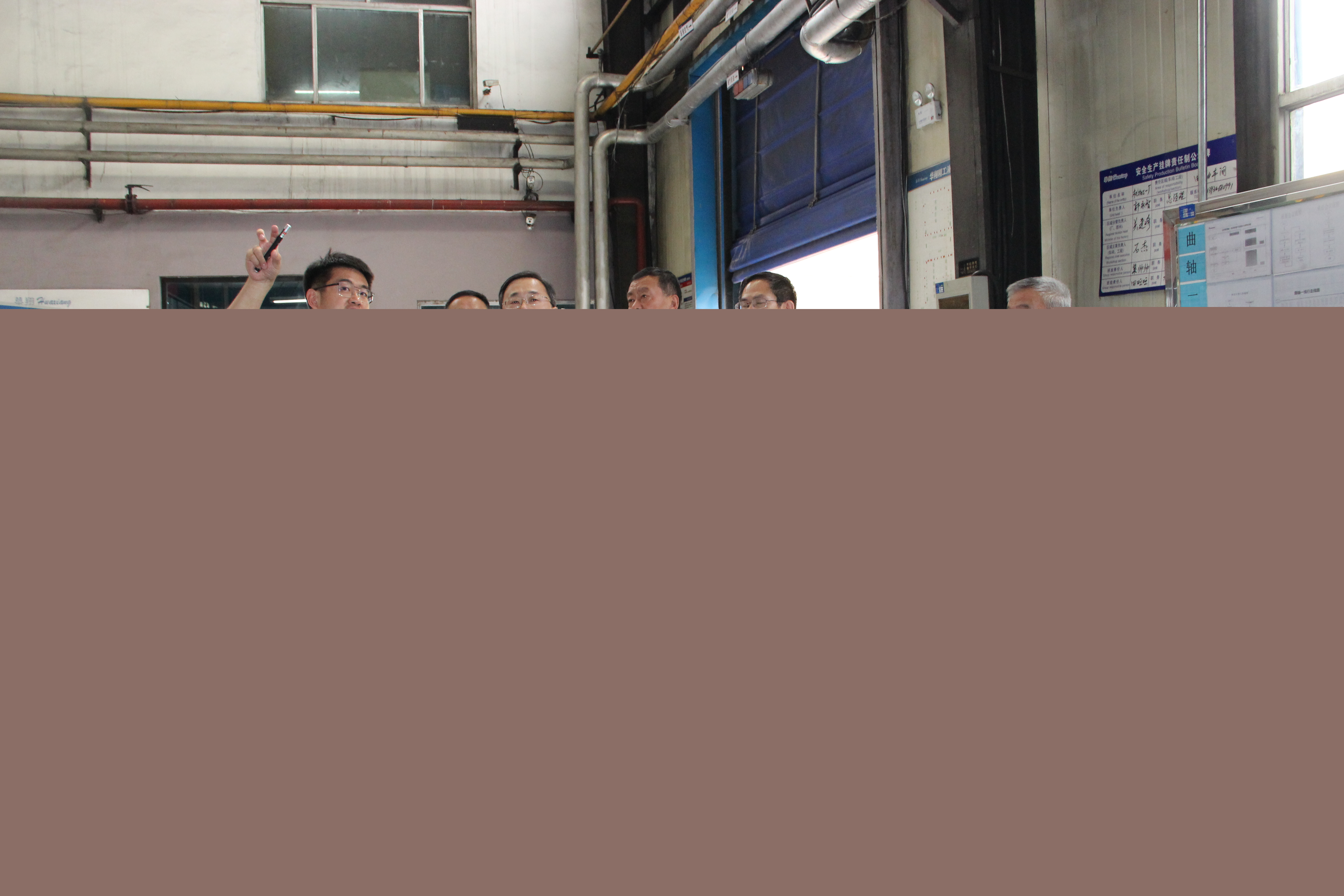 山西省高院黨組書記、院長孫洪山蒞臨我司調(diào)研