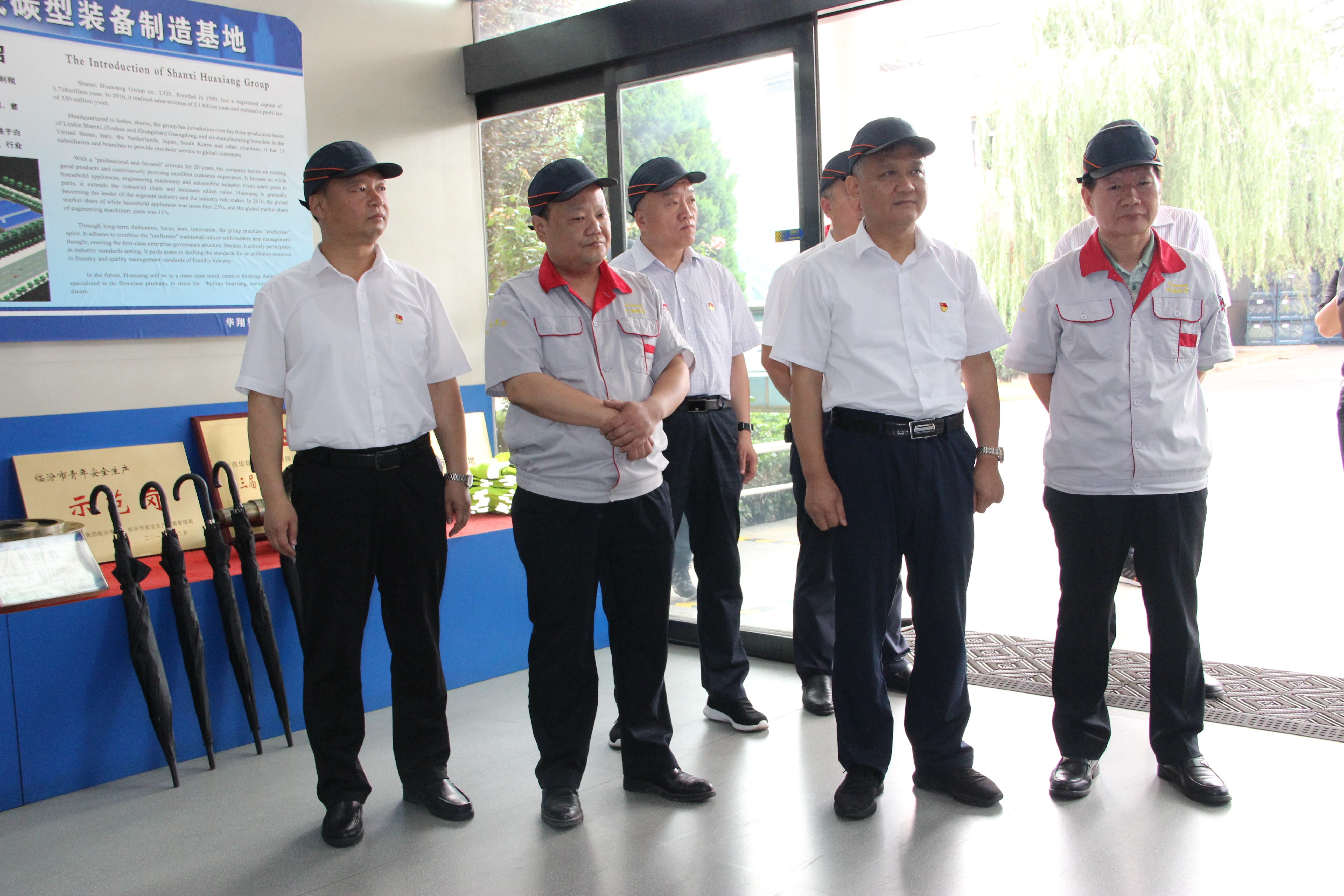 洪洞縣委副書記、縣長楊建軍蒞臨我司調(diào)研黨建工作