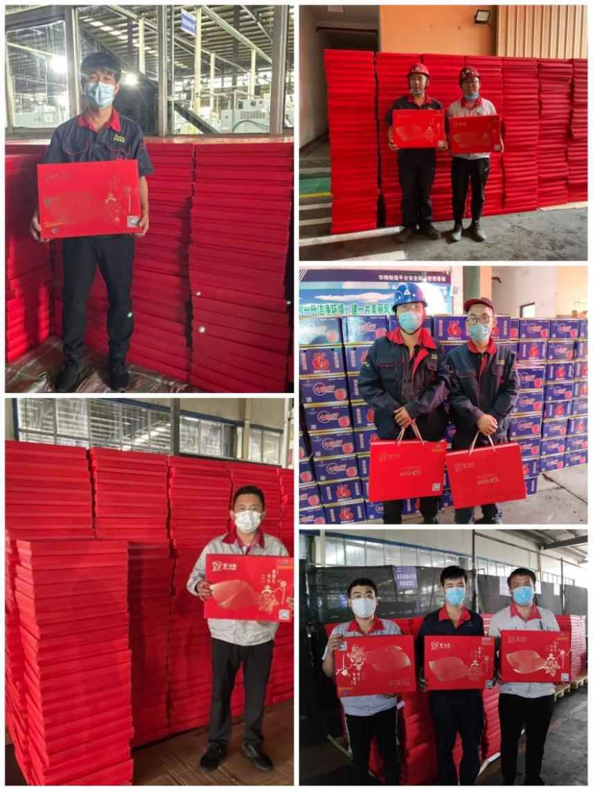 月餅送祝福，情意滿中秋