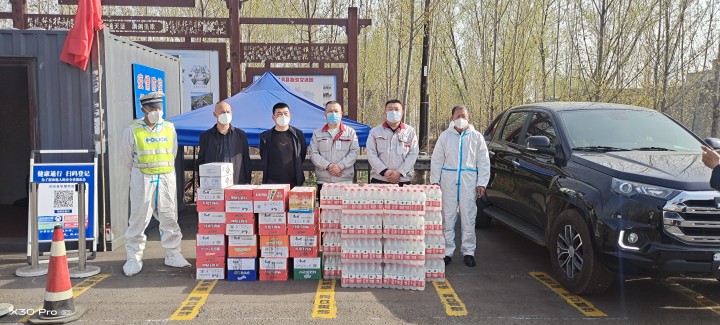 同心抗疫，溫暖接力——華翔集團(tuán)黨委組織慰問一線抗疫人員