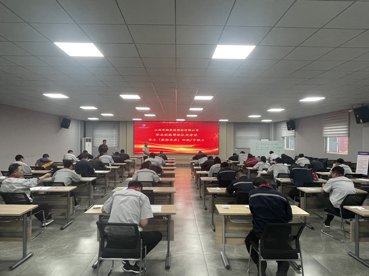 首批！職業(yè)技能等級(jí)自主評(píng)價(jià)成功開展